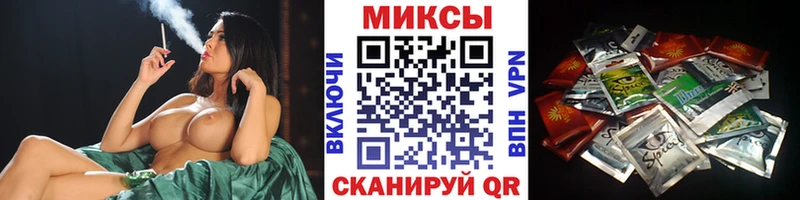 БУТИРАТ оксана  Купить закладки  Волгореченск 