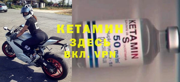 меф VHQ Иннополис