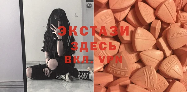кокаин премиум Инта