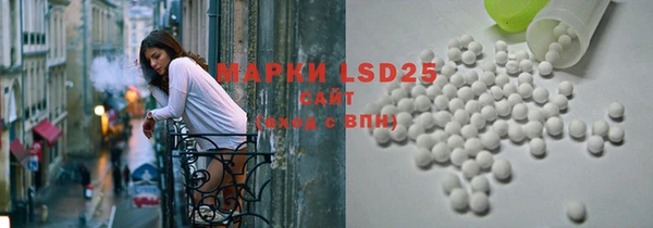 меф VHQ Иннополис