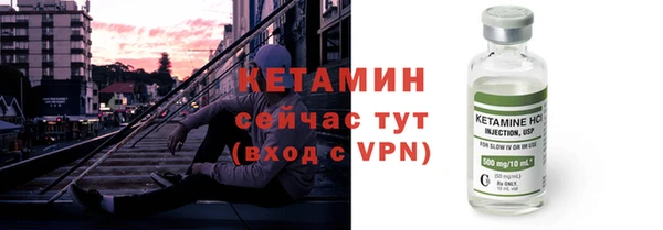 кокаин премиум Инта