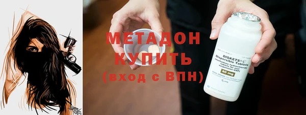 меф VHQ Иннополис