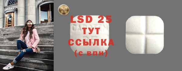 кокаин премиум Инта
