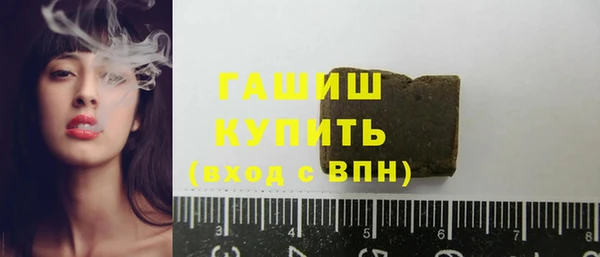 меф VHQ Иннополис