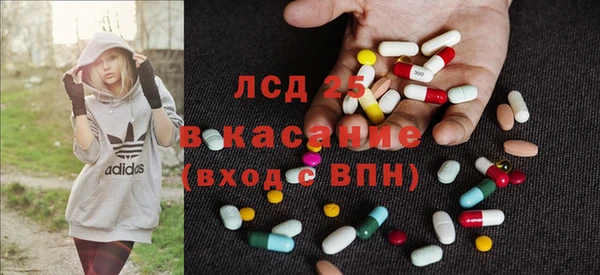 кокаин премиум Инта