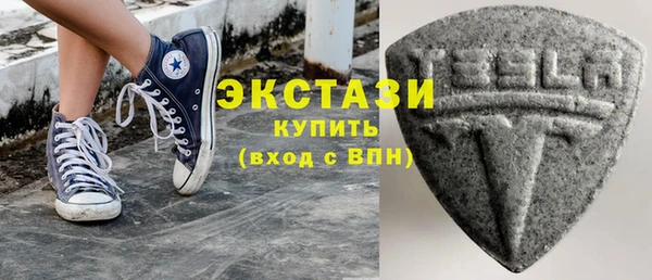 меф VHQ Иннополис