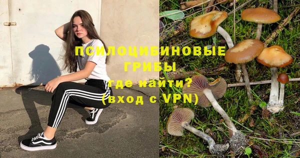 кокаин премиум Инта