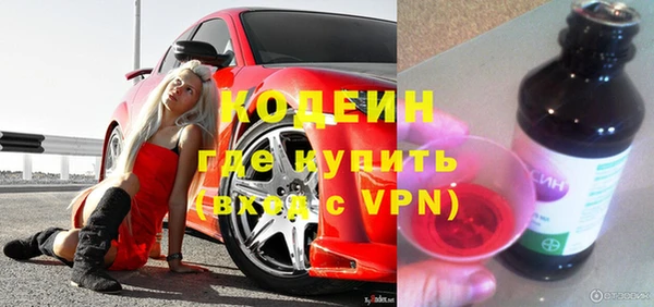 меф VHQ Иннополис