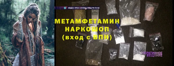 меф VHQ Иннополис