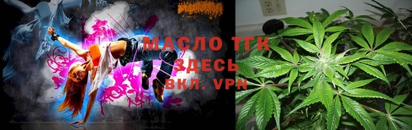 меф VHQ Иннополис