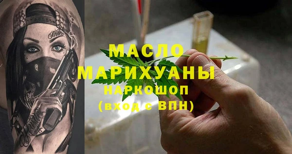 меф VHQ Иннополис