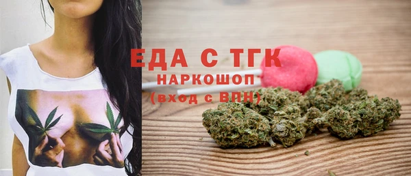 меф VHQ Иннополис