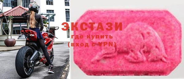 кокаин премиум Инта