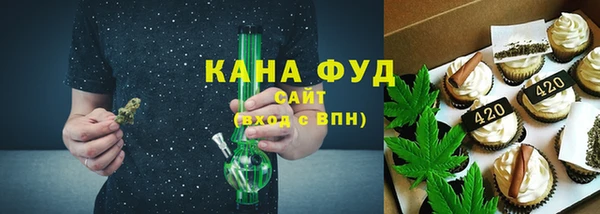 меф VHQ Иннополис